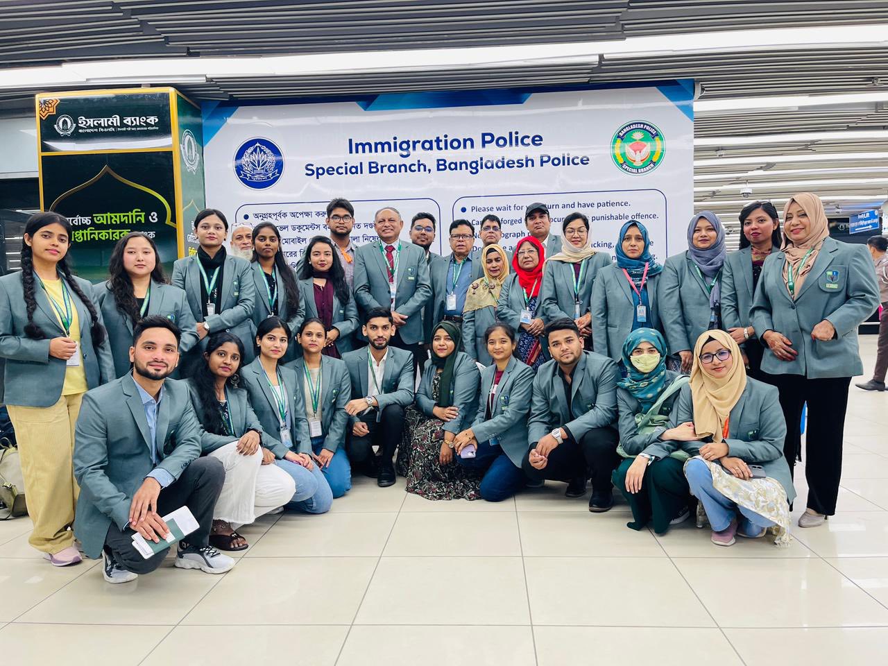 Study Tour