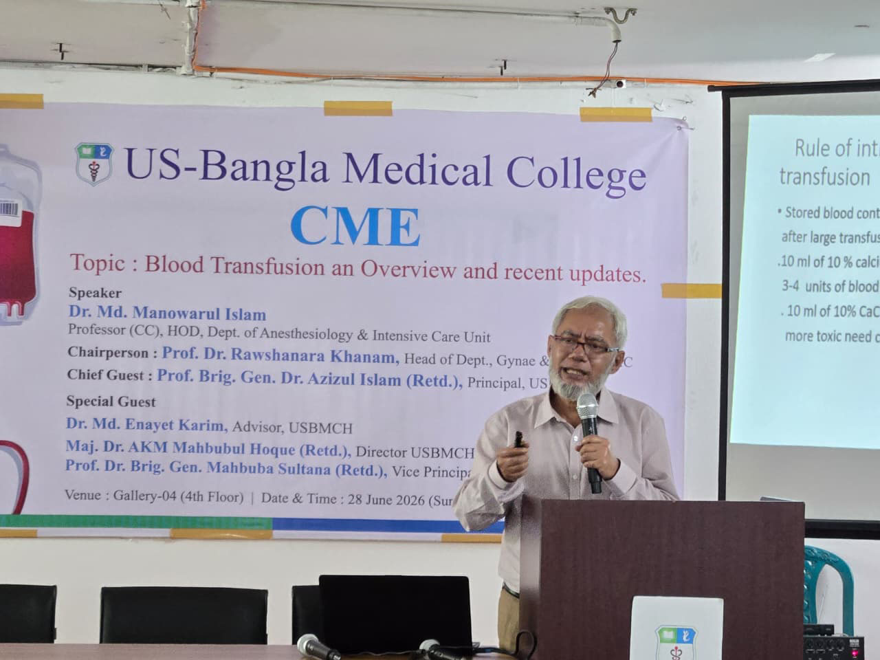 Blood Transfusion seminar
