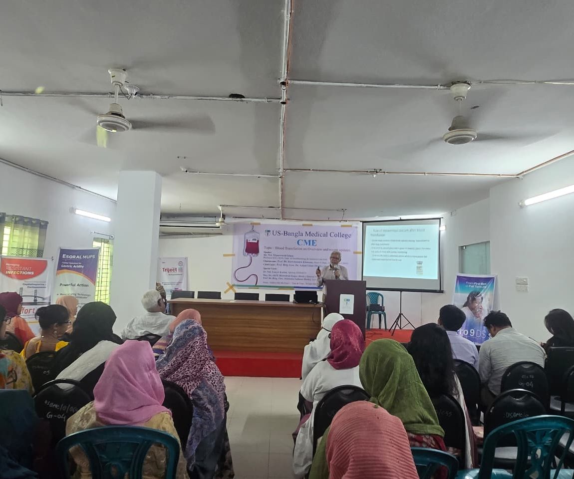 Blood Transfusion an Overview and recent updates