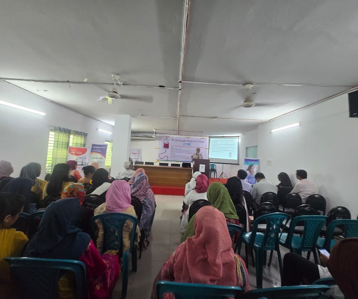 Blood Transfusion an Overview and recent updates