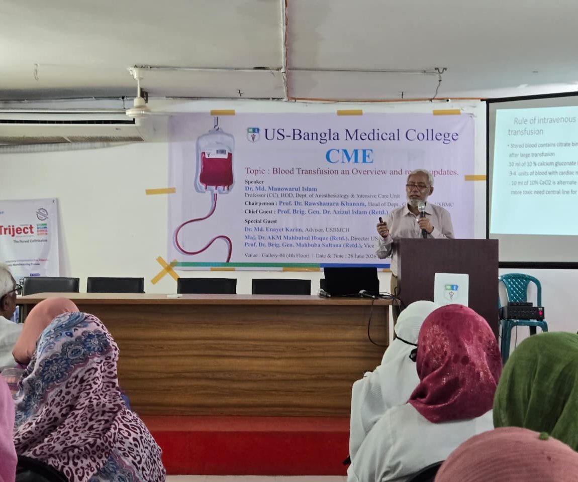 Blood Transfusion an Overview and recent updates