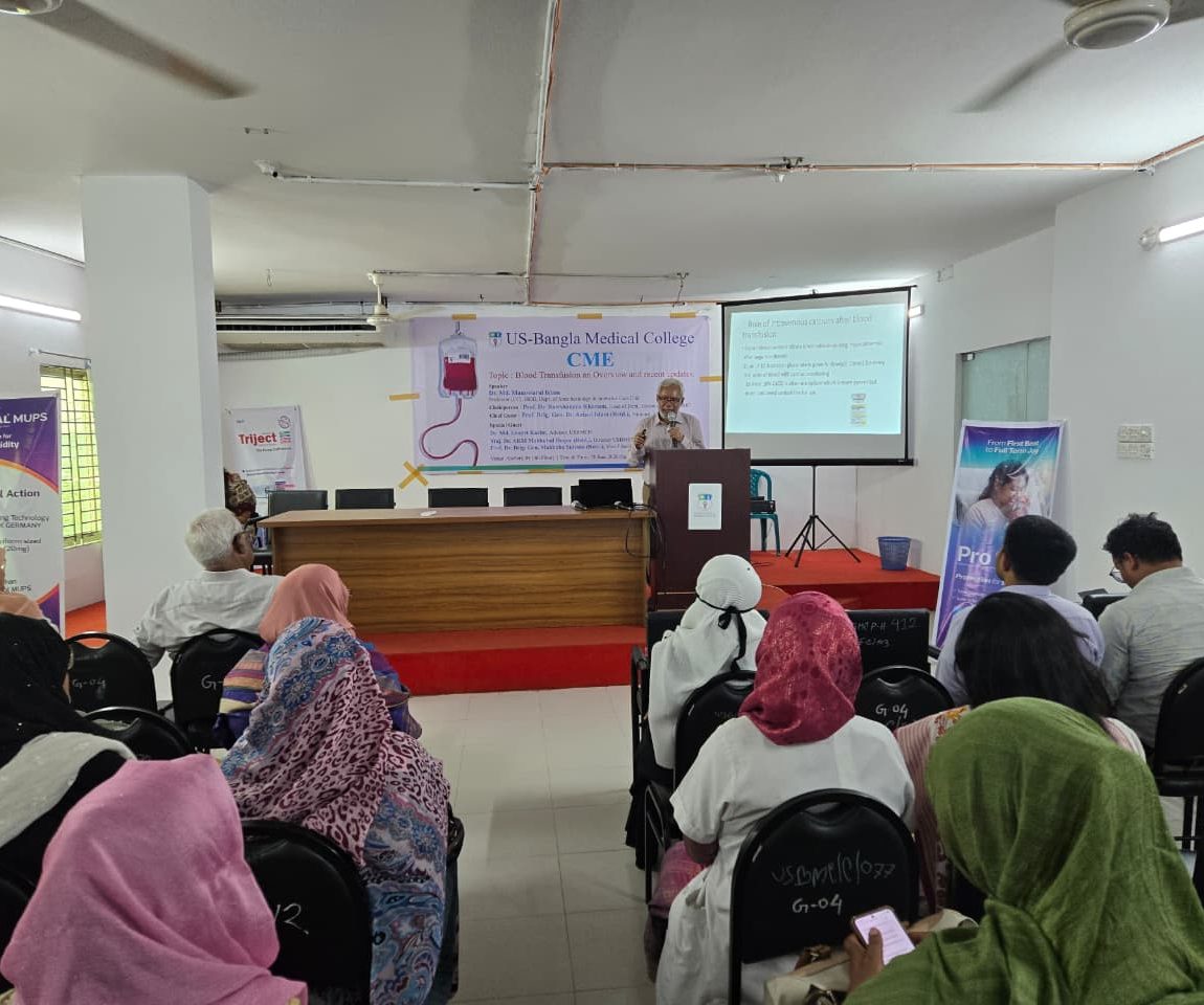 Blood Transfusion an Overview and recent updates