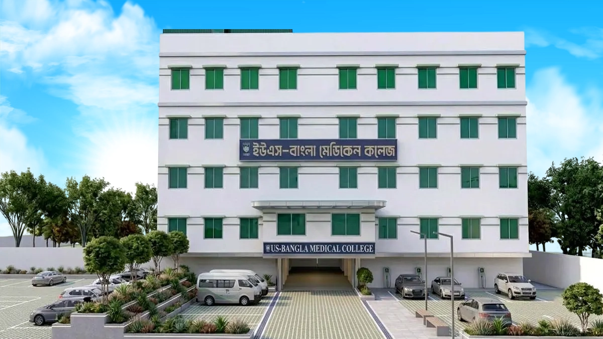 Academic council and Accreditation Council